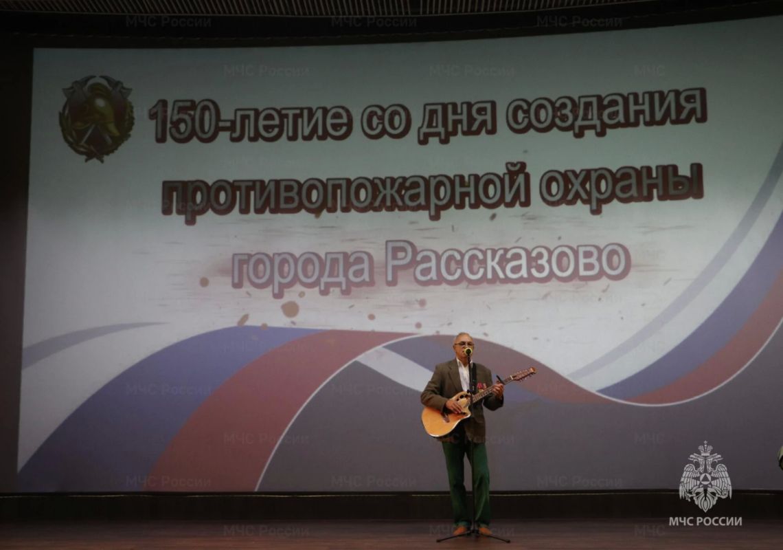 В Рассказовском округе открыли мемориал и передали уникальный устав XIX века В Рассказовском округе открыли мемориал и передали уникальный устав XIX века
