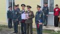 Подробнее о торжественном мероприятии в нашем видео