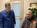 Прокурор Тамбовской области Андрей Кулагин поздравил со 100-летним юбилеем ветерана Великой Отечественной войны Владимира Антоновича Севрюкова