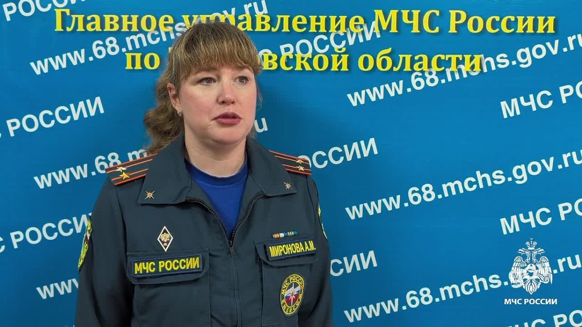 Видеообзор оперативной обстановки на территории Тамбовской области за прошедшую неделю