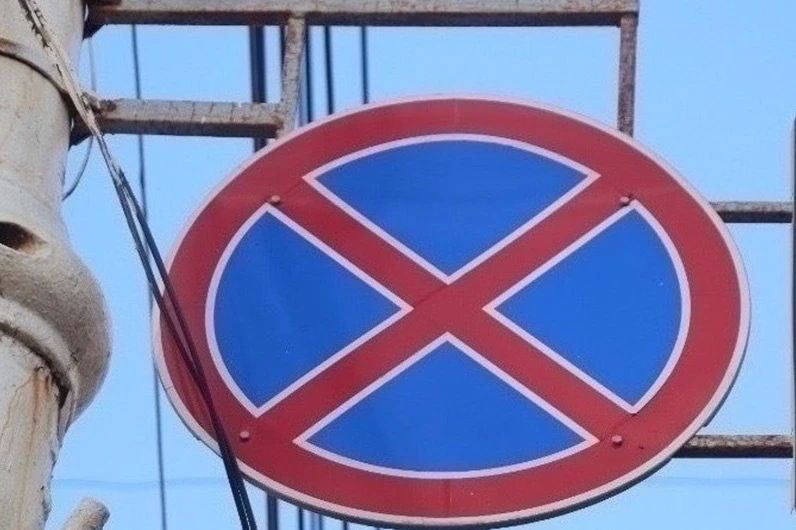 В Тамбове ограничат остановку и стоянку на улице Интернациональной
