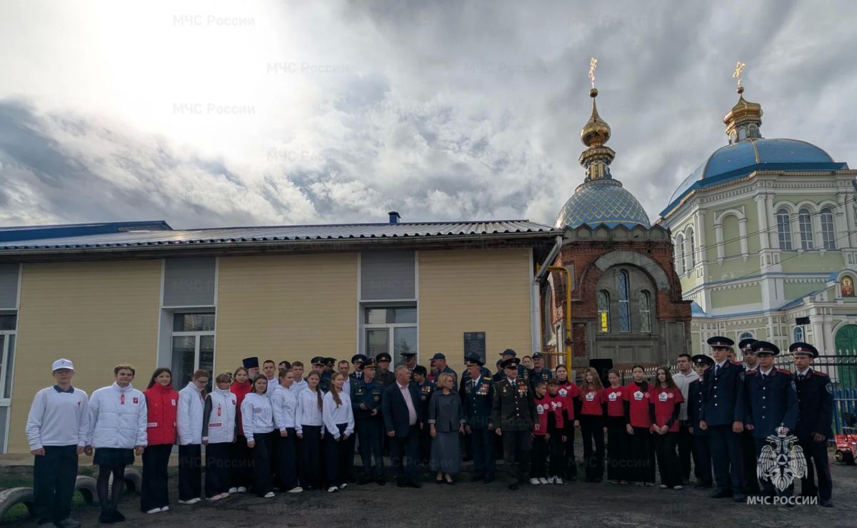 В Рассказовском округе открыли мемориал и передали уникальный устав XIX века В Рассказовском округе открыли мемориал и передали уникальный устав XIX века