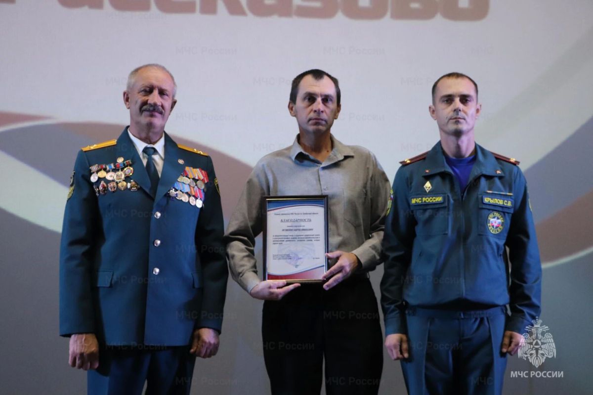В Рассказовском округе открыли мемориал и передали уникальный устав XIX века В Рассказовском округе открыли мемориал и передали уникальный устав XIX века