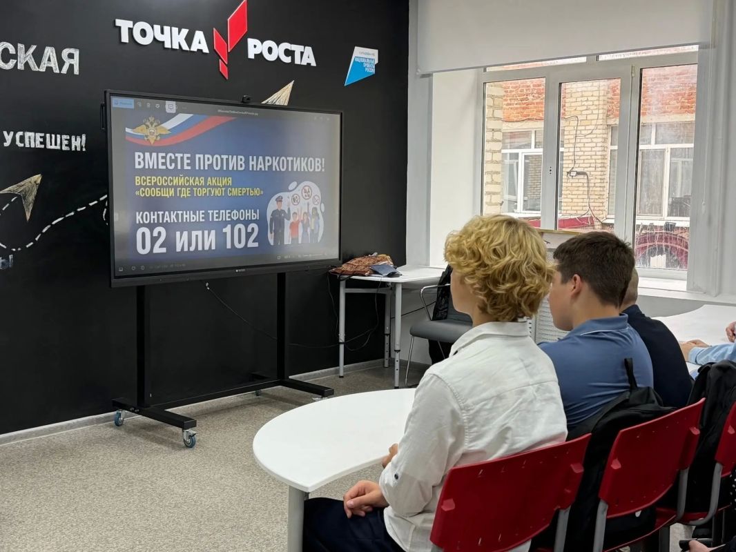 В МБОУ Сосновской СОШ №2 им. И. Ю. Уланова говорили о вреде наркотиков и вейпов В МБОУ Сосновской СОШ №2 им. И. Ю. Уланова говорили о вреде наркотиков и вейпов