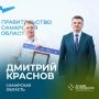 Меньше суток осталось до торжественной церемонии открытия федерального этапа Всероссийского конкурса профмастерства «Лучший механизатор»! Конкурс проводится по нацпроекту "Кадры"