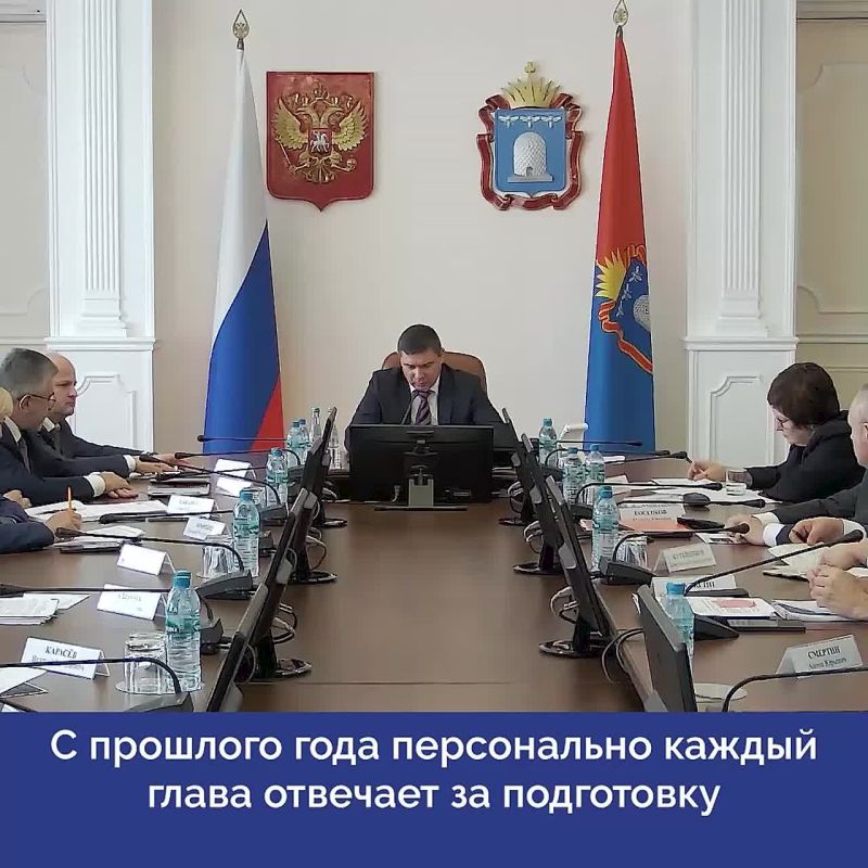 Евгений Первышов — о подготовке муниципалитетов к отопительному сезону