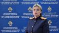 комментарий старшего помощника руководителя следственного управления СК России по Тамбовской области (по информационному взаимодействию с общественностью и СМИ)