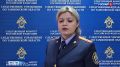 Благодаря анализу ДНК правоохранителям региона удалось раскрыть преступление 2019 года