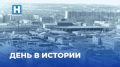 29 сентября 1650 года в Лондоне было открыто первое в мире брачное агентство