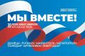 30 �������� � ������ �������� ���� ������������� �������� �������� ����������, ��������� �������� ����������, ����������� � ���������� �������� � ���������� ����������