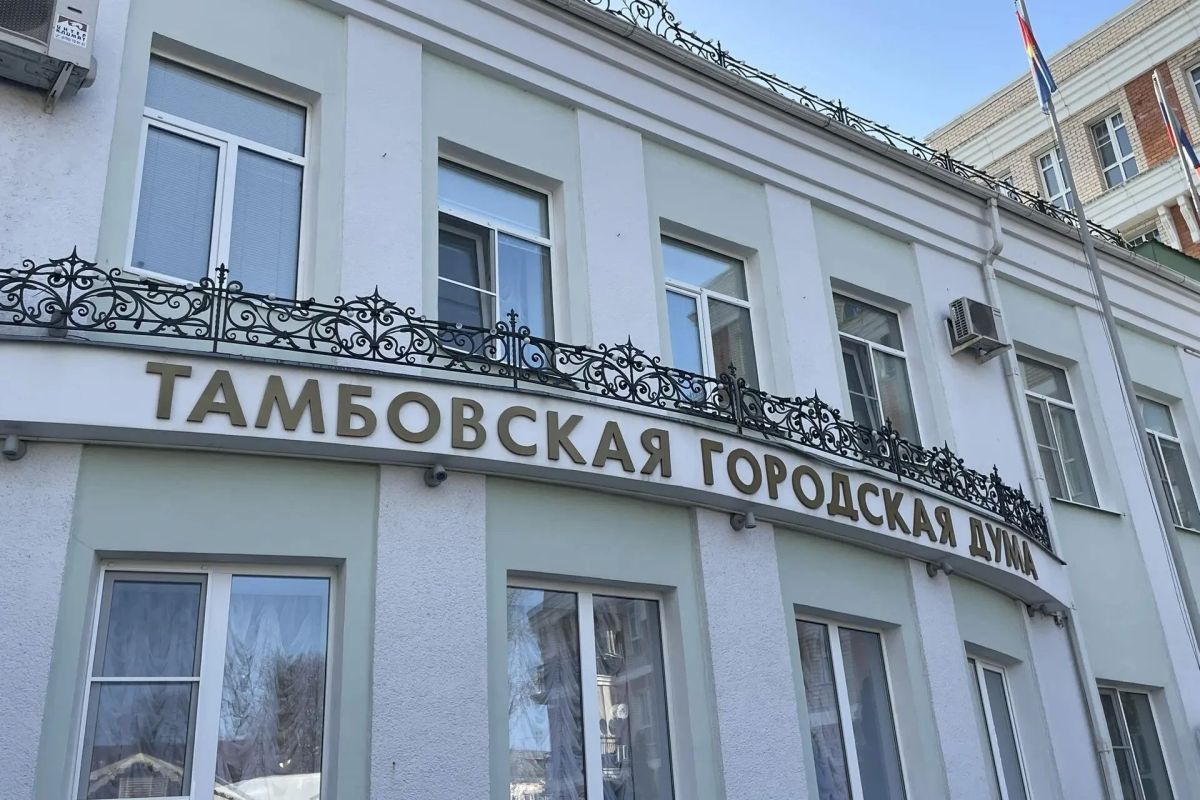 Депутаты Тамбова единогласно лишили Геннадия Берстенева звания почетного гражданина