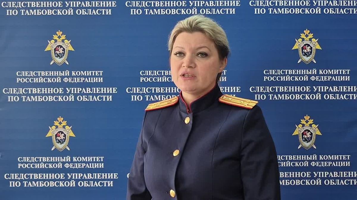 В Тамбовской области возбуждено уголовное дело по факту гибели пожилой женщины и двух малолетних детей в городе Мичуринске
