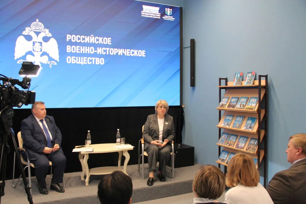 Сегодня в музейном центре «Наследие земли Тамбовской» приняла участие в пресс-конференции вместе с председателем Тамбовского регионального отделения Российского военно-исторического общества Андреем Игоревичем Чиликиным