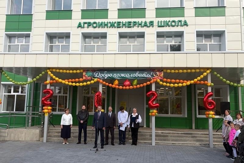 В Умёте после капитального ремонта открылся корпус агроинженерной школы