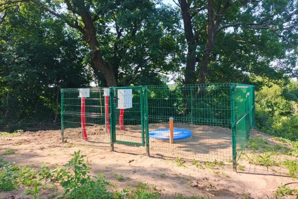 На модернизацию водоснабжения и водоотведения региона направили 1,17 млрд рублей На модернизацию водоснабжения и водоотведения региона направили 1,17 млрд рублей