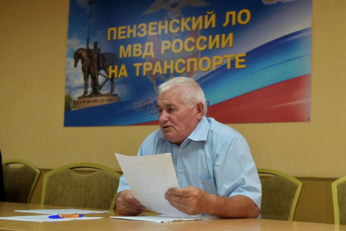 Руководитель Пензенского линейного отдела и общественники подвели итоги совместной работы за 9 месяцев Руководитель Пензенского линейного отдела и общественники подвели итоги совместной работы за 9 месяцев