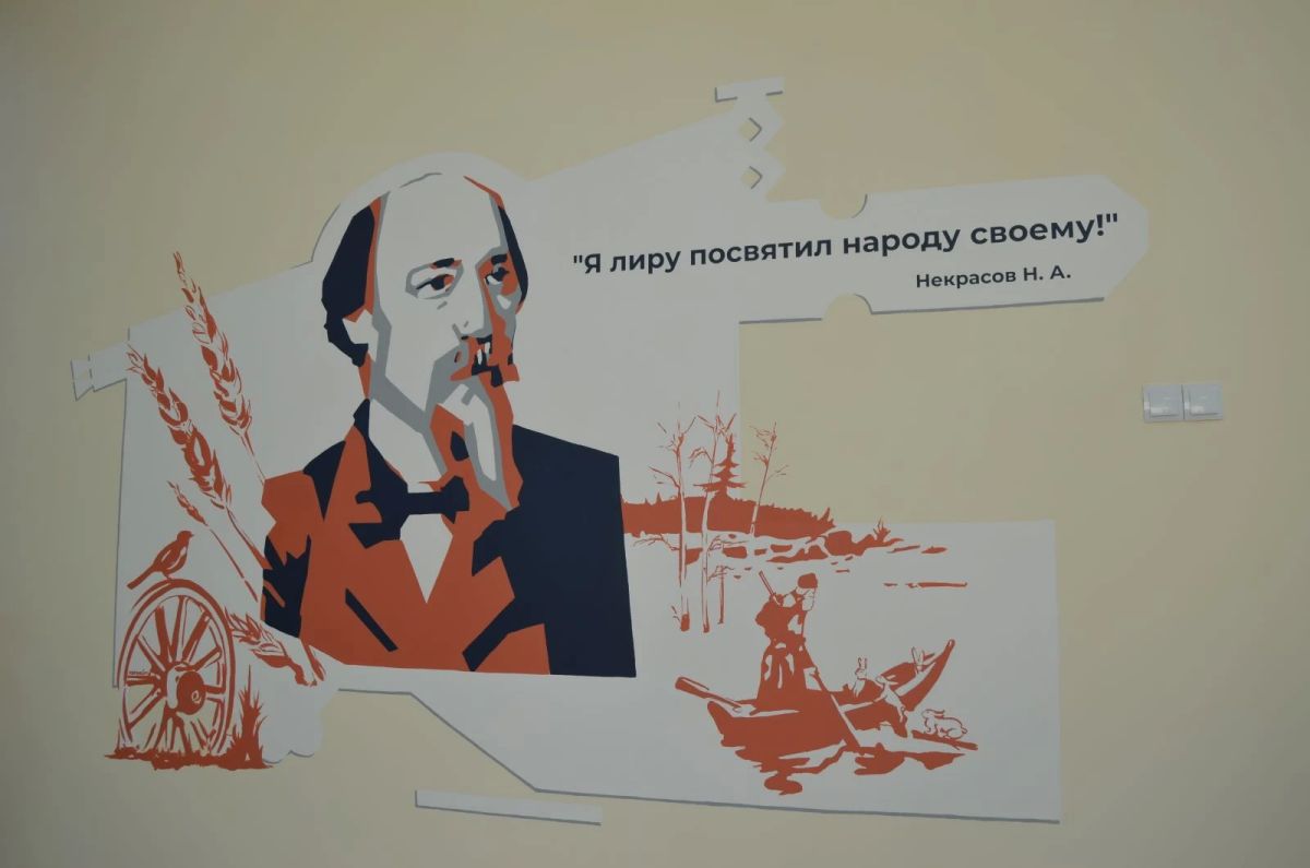 В Тамбове открылась обновленная библиотека имени Н.А. Некрасова. Она стала четвертой по счету модельной в областном центре В Тамбове открылась обновленная библиотека имени Н.А. Некрасова. Она стала четвертой по счету модельной в областном центре