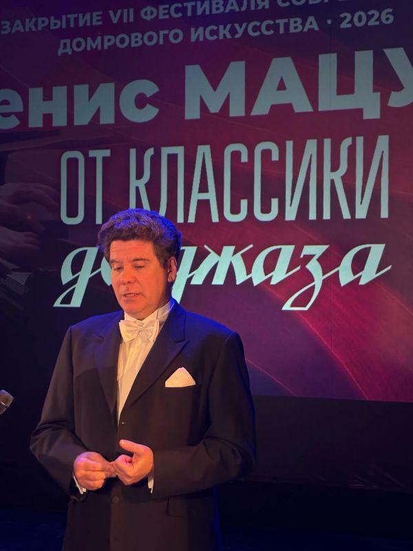 Импровизация на тамбовской сцене: Мацуев выступил на фестивале «Прима домра» Импровизация на тамбовской сцене: Мацуев выступил на фестивале «Прима домра»