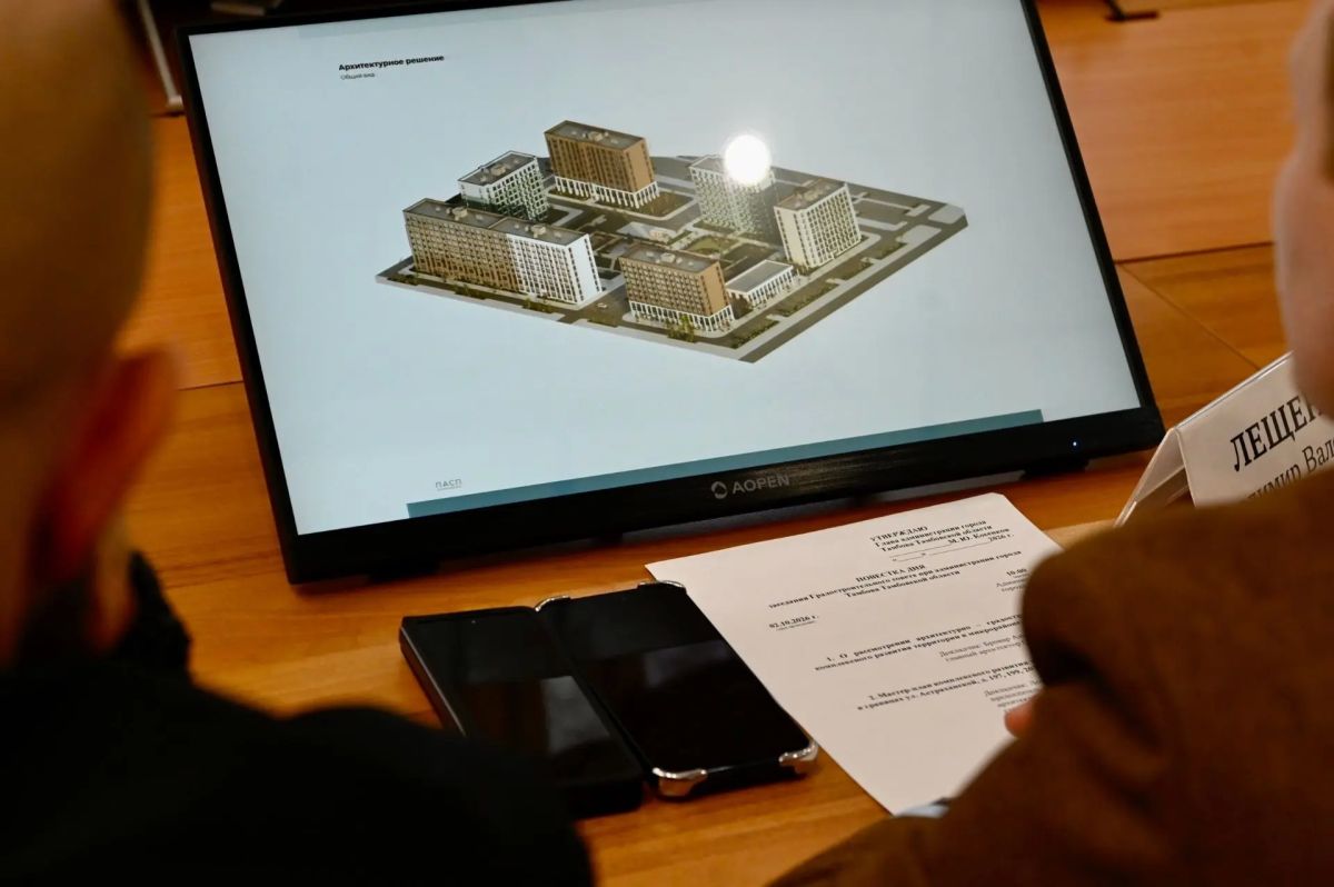 В администрации Тамбова состоялось заседание градостроительного совета В администрации Тамбова состоялось заседание градостроительного совета