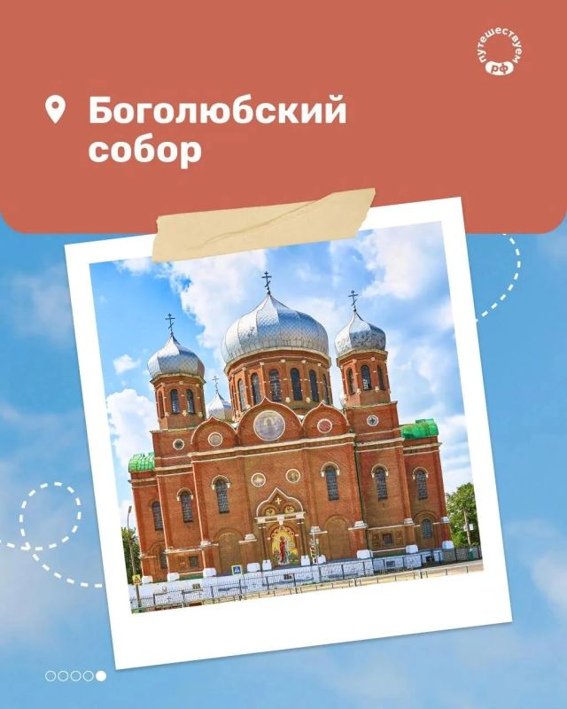 Погулять по саду главного селекционера страны, посмотреть на полеты ловчих птиц и оценить масштаб собора от автора Храма Христа Спасителя — все это можно успеть за один день в Мичуринске Погулять по саду главного селекционера страны, посмотреть на полеты ловчих птиц и оценить масштаб собора от автора Храма Христа Спасителя — все это можно успеть за один день в Мичуринске