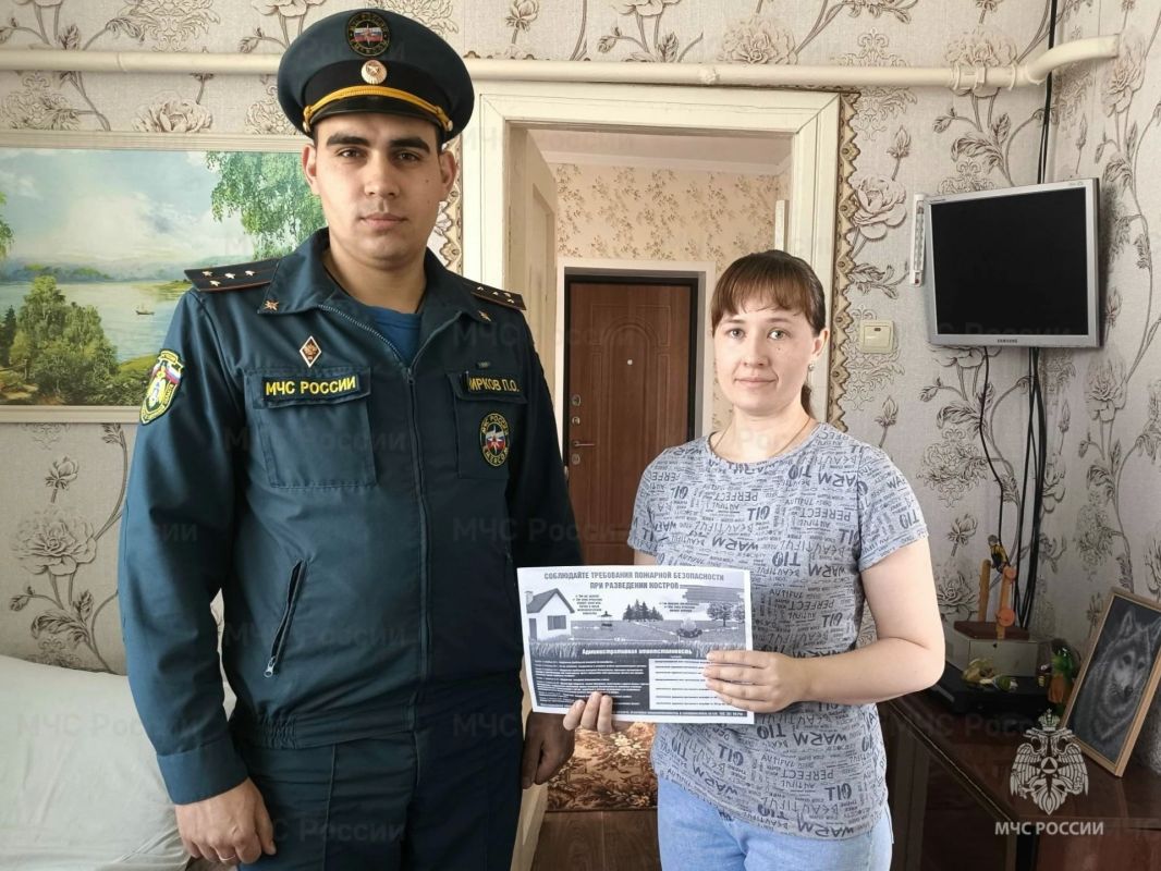 Гражданин оштрафован за пал травы Гражданин оштрафован за пал травы
