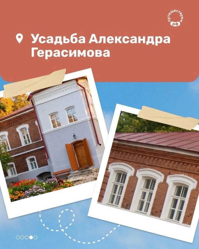 Погулять по саду главного селекционера страны, посмотреть на полеты ловчих птиц и оценить масштаб собора от автора Храма Христа Спасителя — все это можно успеть за один день в Мичуринске Погулять по саду главного селекционера страны, посмотреть на полеты ловчих птиц и оценить масштаб собора от автора Храма Христа Спасителя — все это можно успеть за один день в Мичуринске