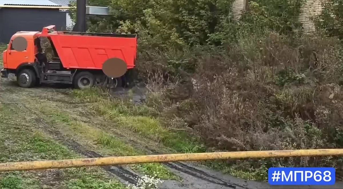 В Новой Ляде под Тамбовом слили жидкие отходы прямо в жилом секторе