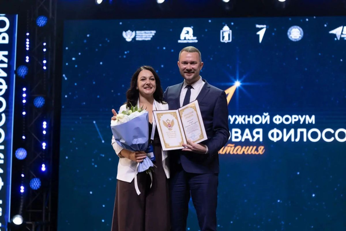 Делегация Тамбовской области приняла участие в форуме «Новая философия воспитания» Делегация Тамбовской области приняла участие в форуме «Новая философия воспитания»