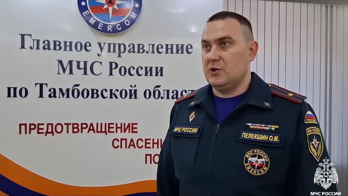 ГУ МЧС России по Тамбовской области напомнило правила хранения канистр с бензином