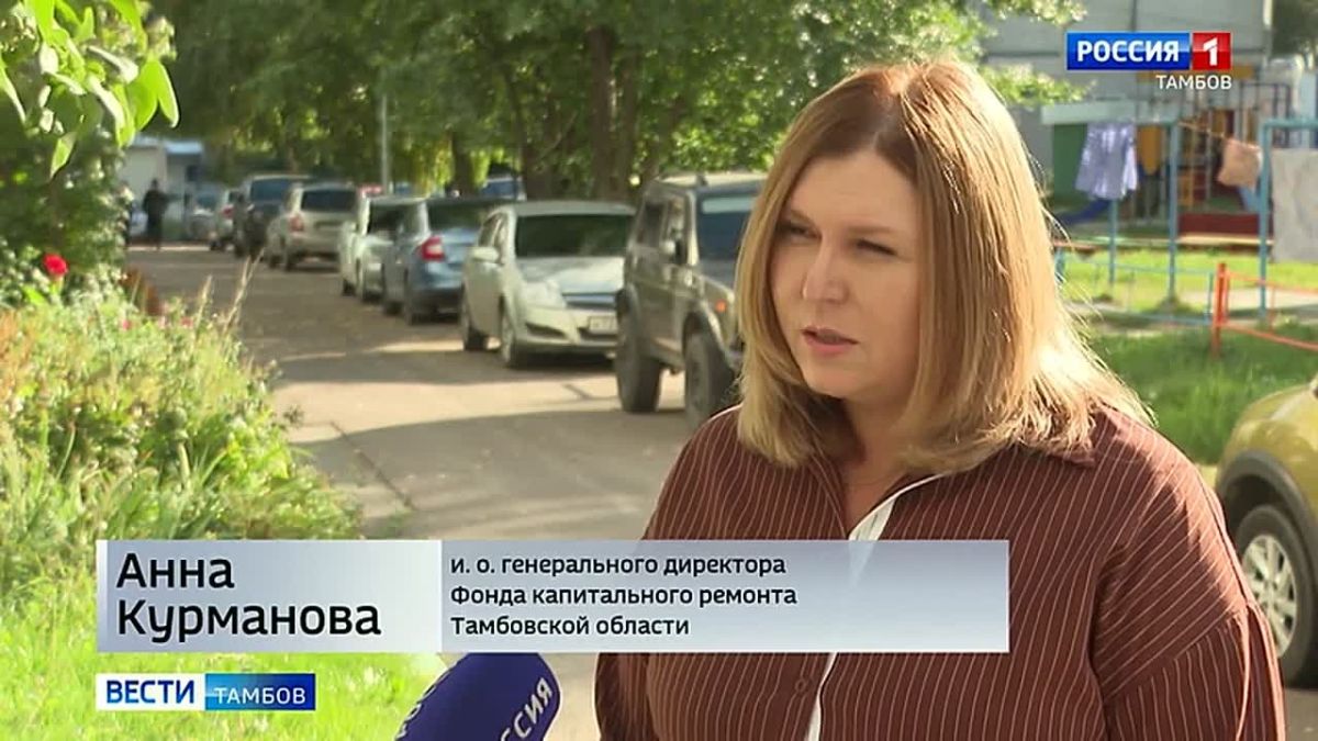 Капитальный ремонт в многоквартирных жилых домах области практически завершен