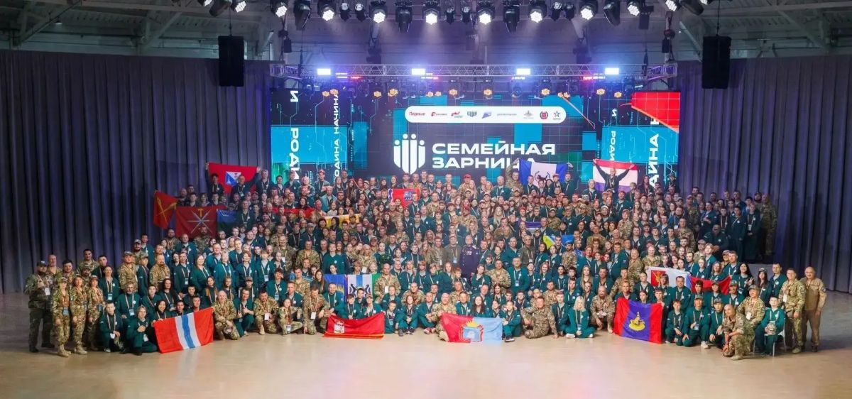 Семья Шошкиных из Моршанска приняла участие в финальных состязаниях Всероссийской игры «Семейная зарница», которые прошли в Волгоградской области Семья Шошкиных из Моршанска приняла участие в финальных состязаниях Всероссийской игры «Семейная зарница», которые прошли в Волгоградской области