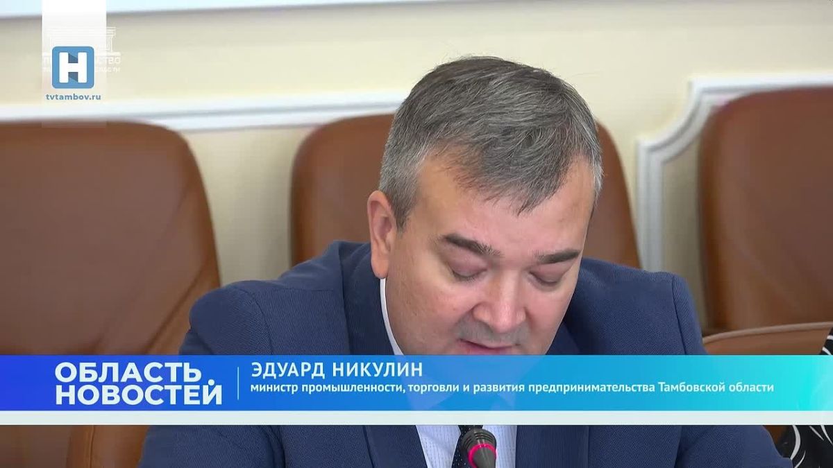 Решение о подаче тепла в жилые дома муниципалитетов Тамбовской области примут в середине недели