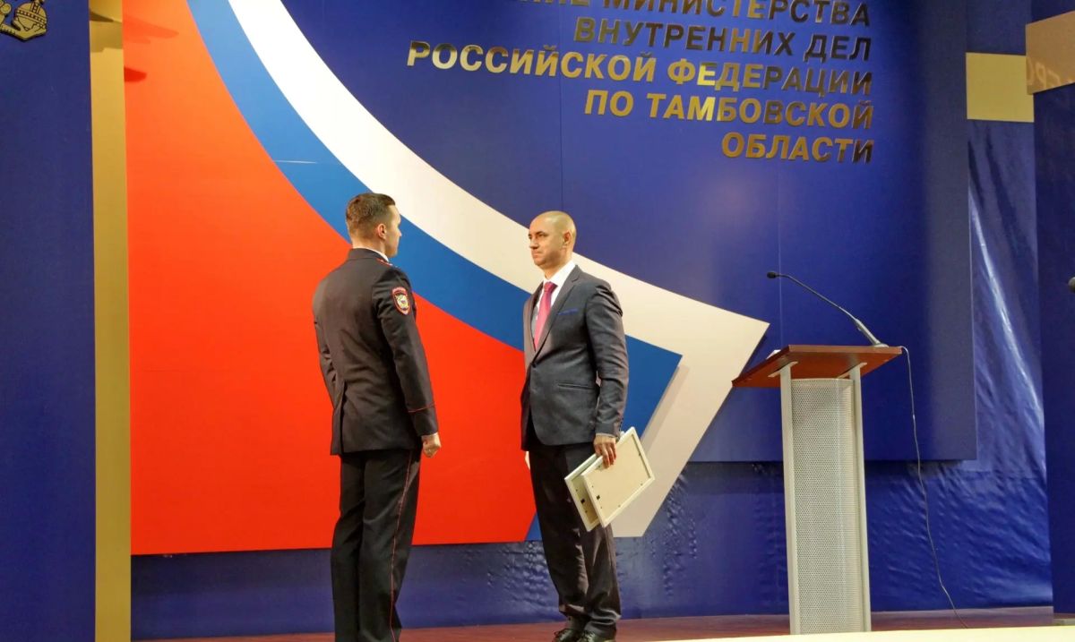 Торжественное мероприятие ко Дню работника уголовного розыска Торжественное мероприятие ко Дню работника уголовного розыска