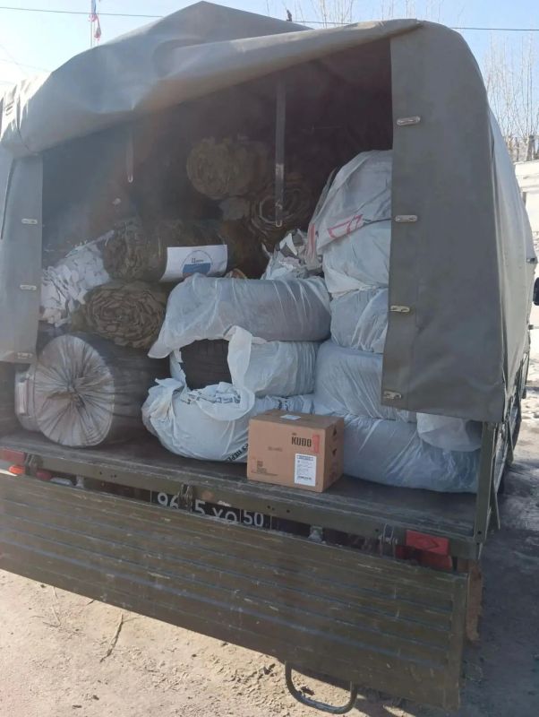 В Тамбове волонтёры и учреждения культуры города оказывают гуманитарную помощь участникам СВО В Тамбове волонтёры и учреждения культуры города оказывают гуманитарную помощь участникам СВО