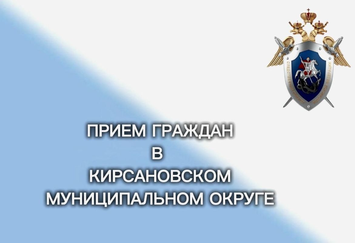 В Сампурском округе завершено расследование уголовного дела о причинении смерти по неосторожности В Сампурском округе завершено расследование уголовного дела о причинении смерти по неосторожности