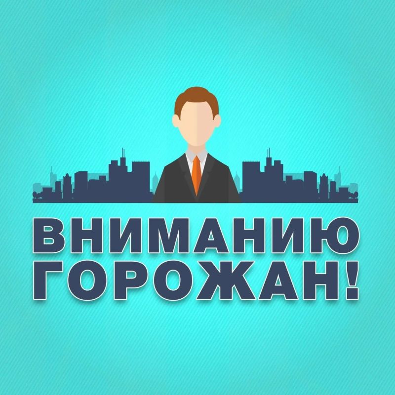 Администрация города Тамбова напоминает: если вы работаете у частного лица по найму, например, няней, сиделкой, помощником по хозяйству, водителем, трудовой договор можно и нужно зарегистрировать официально