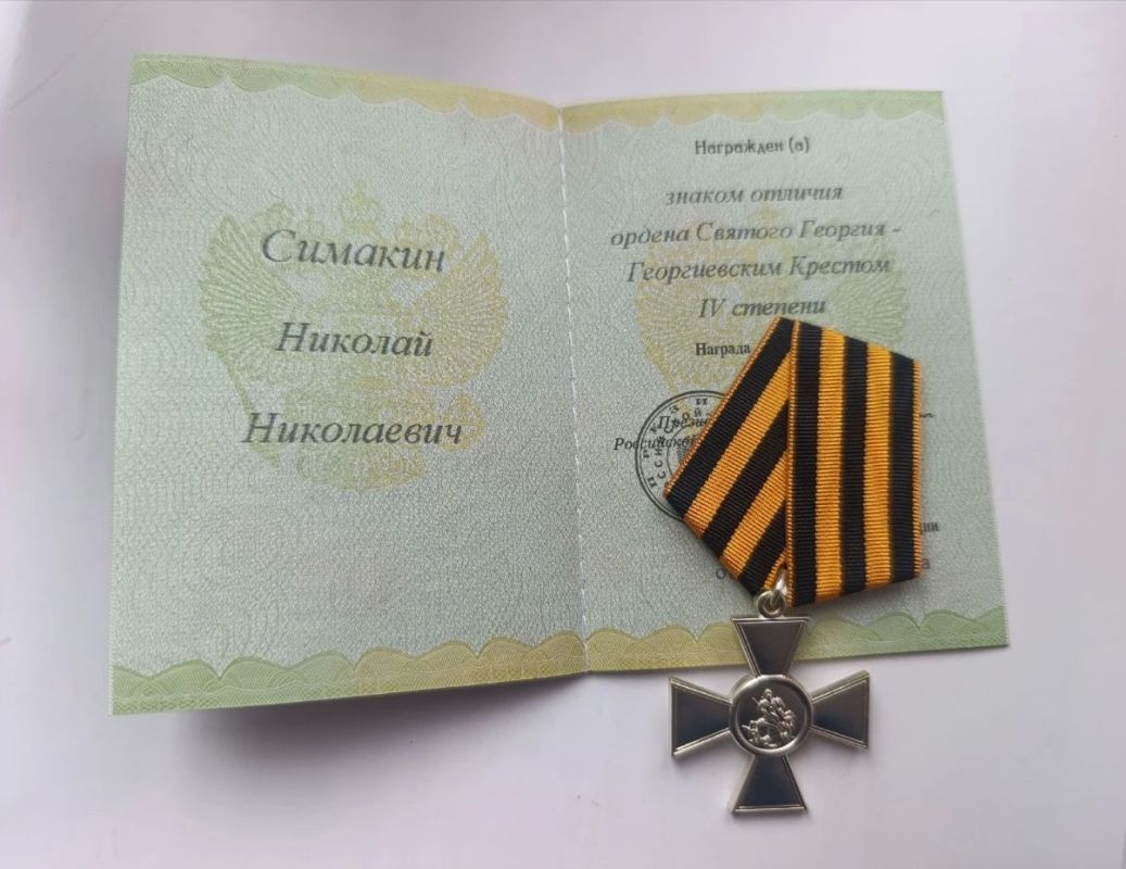 Участникам СВО из Тамбовской области вручили государственные награды Участникам СВО из Тамбовской области вручили государственные награды