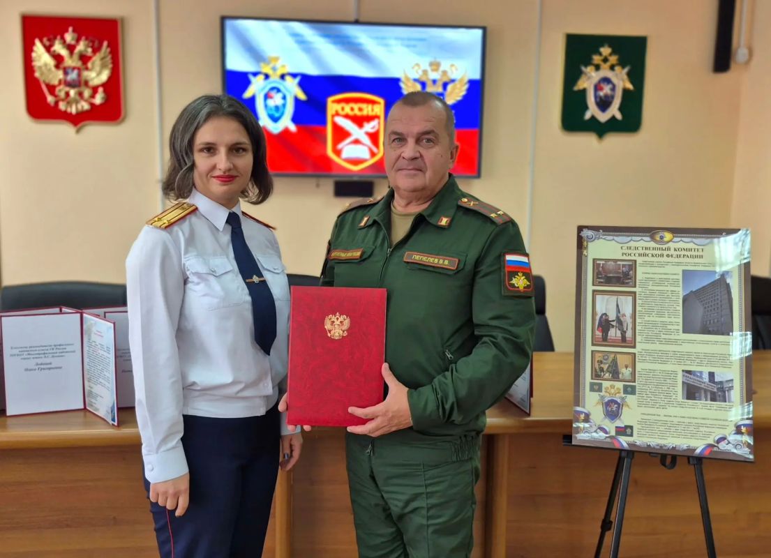Помощник руководителя следственного управления по Тамбовской области (по общественно-политической работе) провела семинар-совещание с классными руководителями профильных классов СК России Помощник руководителя следственного управления по Тамбовской области (по общественно-политической работе) провела семинар-совещание с классными руководителями профильных классов СК России