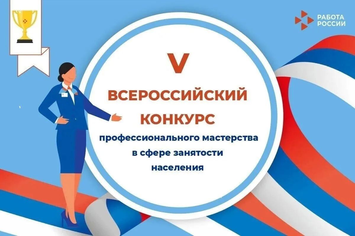 У нас замечательные новости!