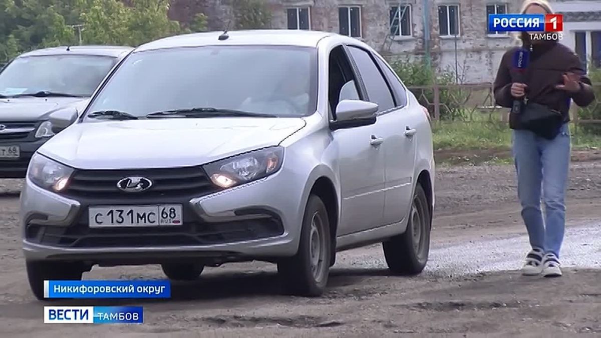 Одна из дорог в Сабурово не готова к осенне-зимнему сезону эксплуатации или, проще говоря, к тому, чтобы по ней вообще ходили