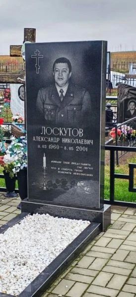 В ОМВД России «Тамбовский» торжественно поздравили сотрудников отдела уголовного розыска с профессиональным праздником В ОМВД России «Тамбовский» торжественно поздравили сотрудников отдела уголовного розыска с профессиональным праздником