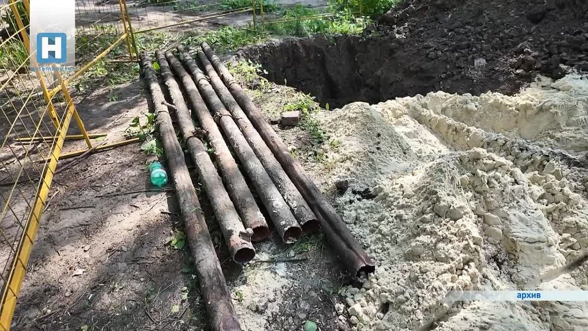 Капитальный ремонт теплосетей в Котовске выполнен на 95%