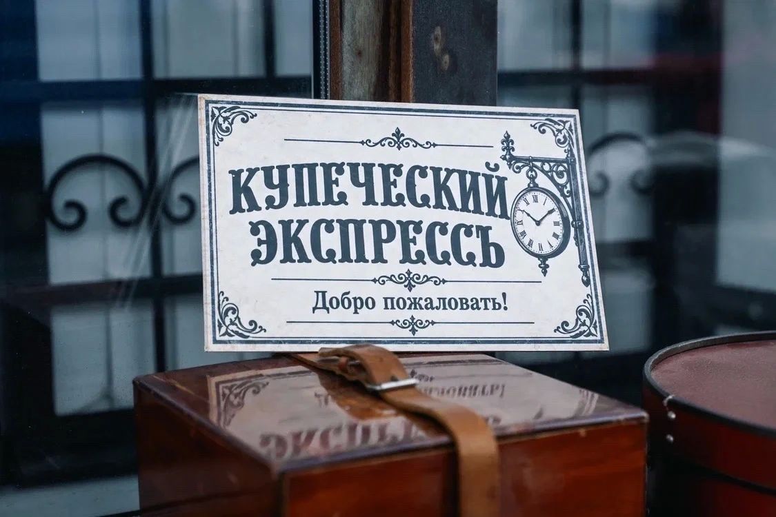 В Тамбовской области разъяснили порядок покупки билетов на "Купеческий экспресс"