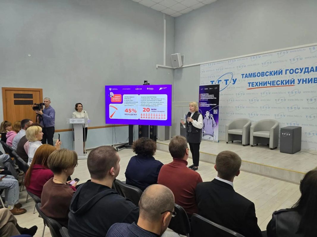 Сегодня в Тамбове стартует новый сезон программы «Обучение служением»