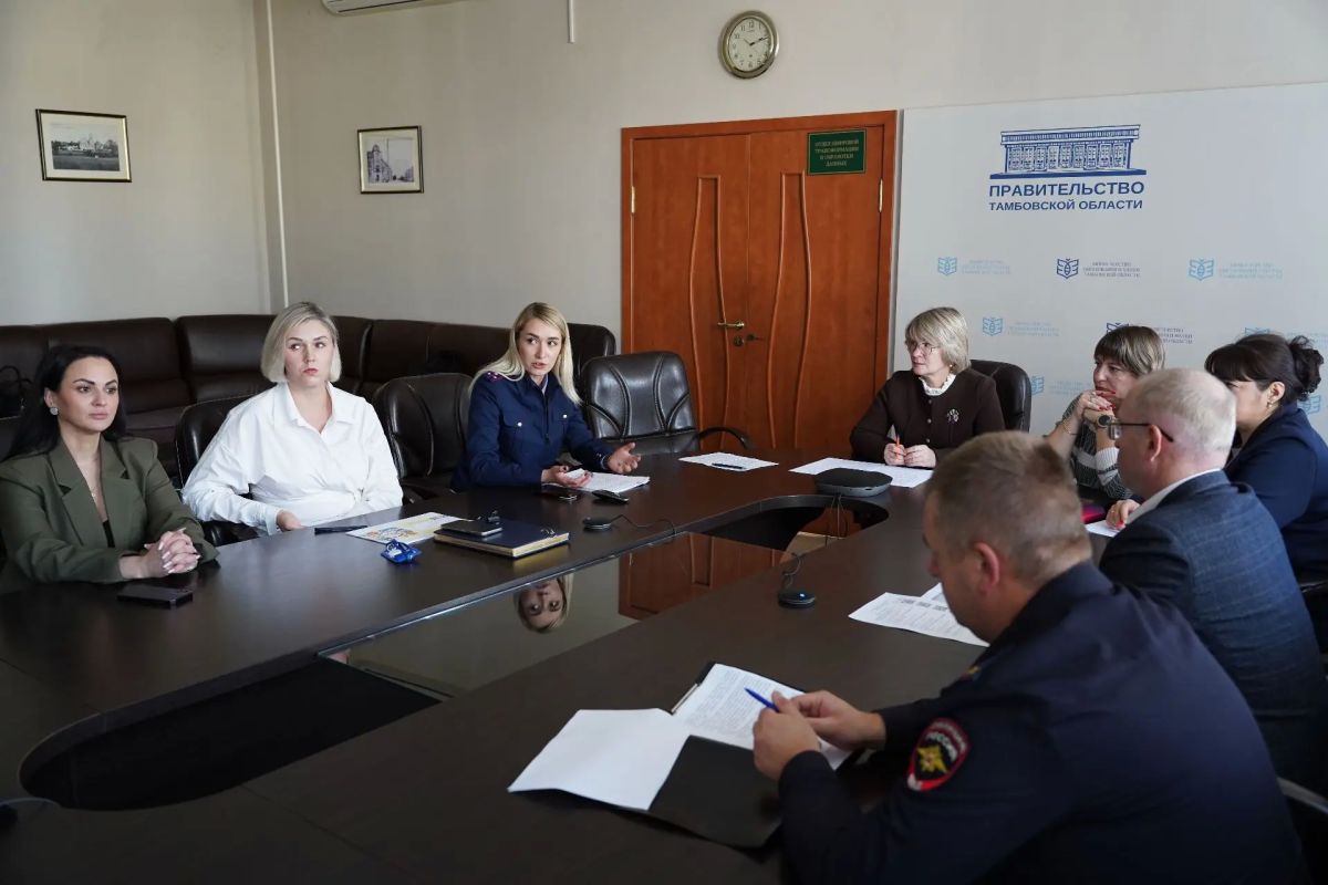 В министерстве образования и науки региона дали старт новому сезону проекта «Профилактическая среда» В министерстве образования и науки региона дали старт новому сезону проекта «Профилактическая среда»