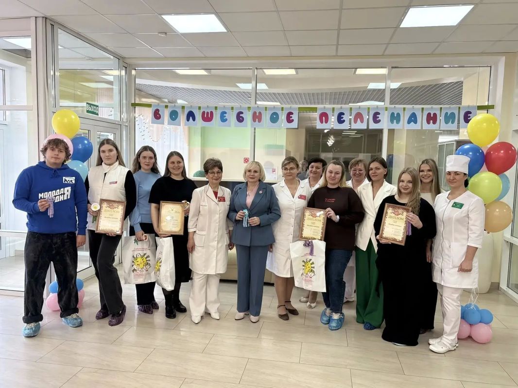 В Перинатальном центре Марина Македонская наградила победительницу конкурса «Волшебное пеленание» В Перинатальном центре Марина Македонская наградила победительницу конкурса «Волшебное пеленание»