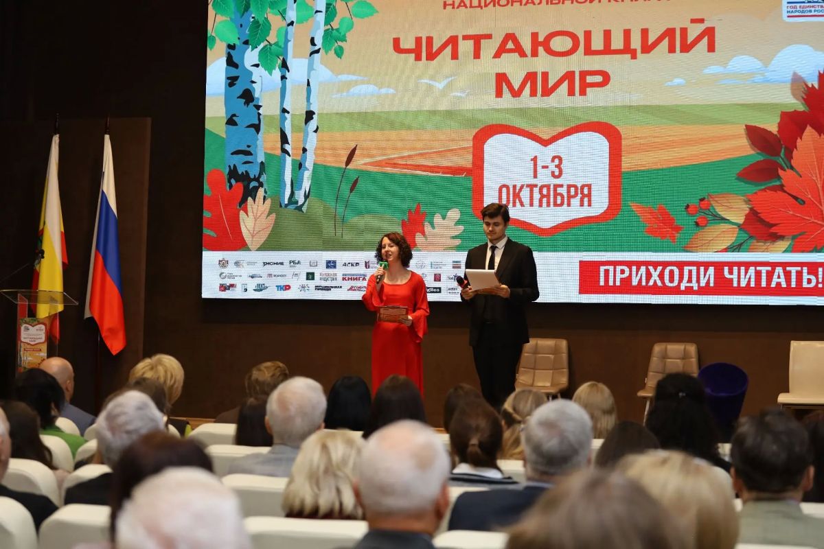 Тамбовская областная универсальная научная библиотека им. А. С. Пушкина стала лауреатом престижного конкурса «Книга года»! Тамбовская областная универсальная научная библиотека им. А. С. Пушкина стала лауреатом престижного конкурса «Книга года»!