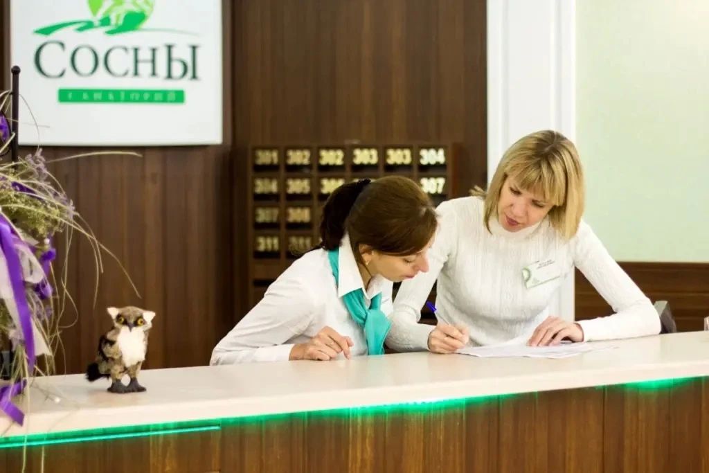 Санаторий «СОСНЫ» встречает гостей по-новому!