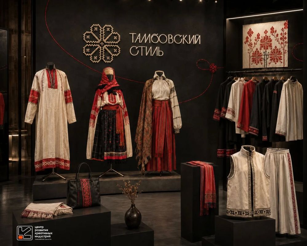 Стали известны победители конкурса дизайнеров «Тамбовский стиль: код региона» Стали известны победители конкурса дизайнеров «Тамбовский стиль: код региона»