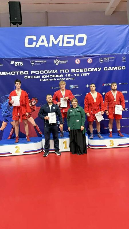 Александр Беляков из Тамбовской области завоевал золото Первенства России по боевому самбо